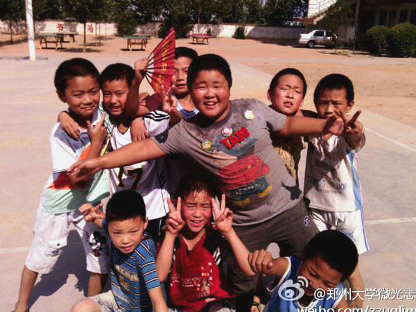717ƻsQٿhRƺl(xing)?jng)_СWȭС꠆TȻڵžڞݴW΢⡱־Ը߈FekĵˇRʂ䡣