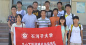 石河子大學水藍社天山下，瑪河畔