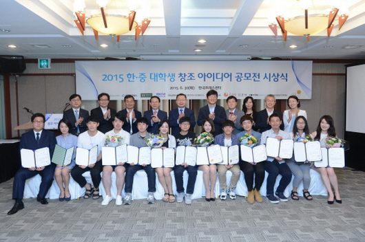 2015nW(xu)(chung)ِCYנeec@xֺӰ