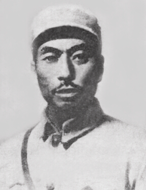 19051940ĿӢ|(lin)܊Ҫ?jing)?chung)˺I(lng)(do)֮һ19276¼Ї(gu)a(chn)h19297йǲ|vй؄e֧ӛйIίӛ19329йMʡί܊ίӛvϝMΓ(du)ίйϝMRr(sh)ίί|(lin)܊һ܊܊L(zhng)ίο(lin)һ·܊˾ί1940223ڼ鼚(x)ڝhӱ˰ڑ(zhn)Љѳ(gu)