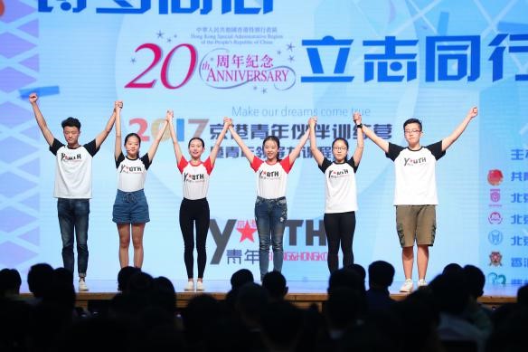 ׶ָУW(xu)(sh)`F(tun)M(jn)·ݽBD鱱ƼW(xu)W(xu)  z