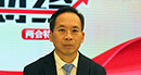 全國(guó)政協(xié)委員、中國(guó)財(cái)政科學(xué)研究院院長(zhǎng)劉尚希：大幅度減稅降費(fèi)是2019年財(cái)政預(yù)算報(bào)告最大亮點(diǎn)
