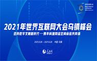 绥(lin)W(wng)绥(lin)W(wng)Їһ(lin)W(wng)ϢkҺ㽭ʡ(lin)kԻ(lin)W(wng)ʢĿǰЇҎ(gu)ģӴߵĻ(lin)W(wng)Ҳ绥(lin)W(wng)I(lng)߼e߷hּڴЇc绥(lin)ͨćHƽ_͇H(lin)W(wng)εЇƽ_׌ڽRڹR\ںЄ(chung)A