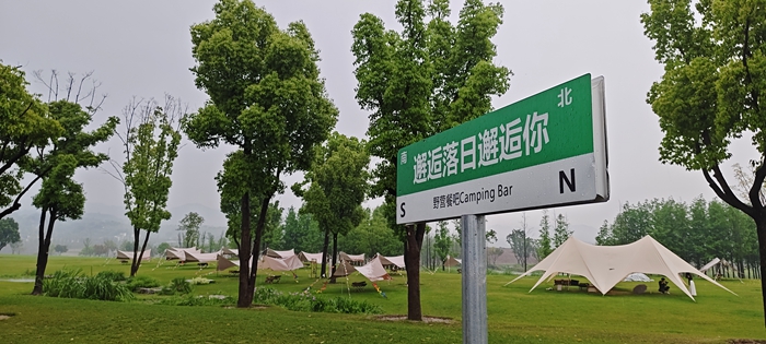 重慶廣陽島。人民網(wǎng)記者 王志軍 攝