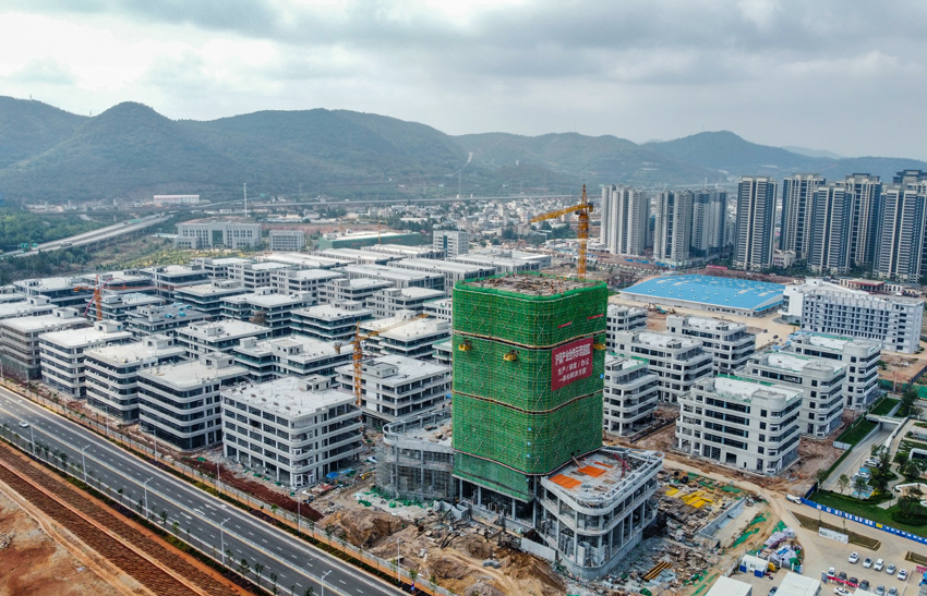 正在建設(shè)中的滬滇臨港昆明科技城。項(xiàng)目方供圖