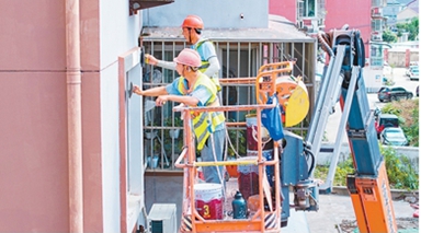 著力建設(shè)安全可靠的韌性城市