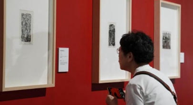 紀(jì)念抗戰(zhàn)勝利80周年版畫特展在滬舉行