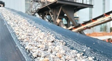 這個(gè)新礦種，有何特別之處？